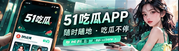手机文化阅读与网页体验