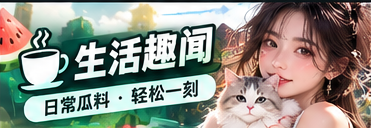 声音与舞台文化