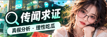 信息检索与来源辨识